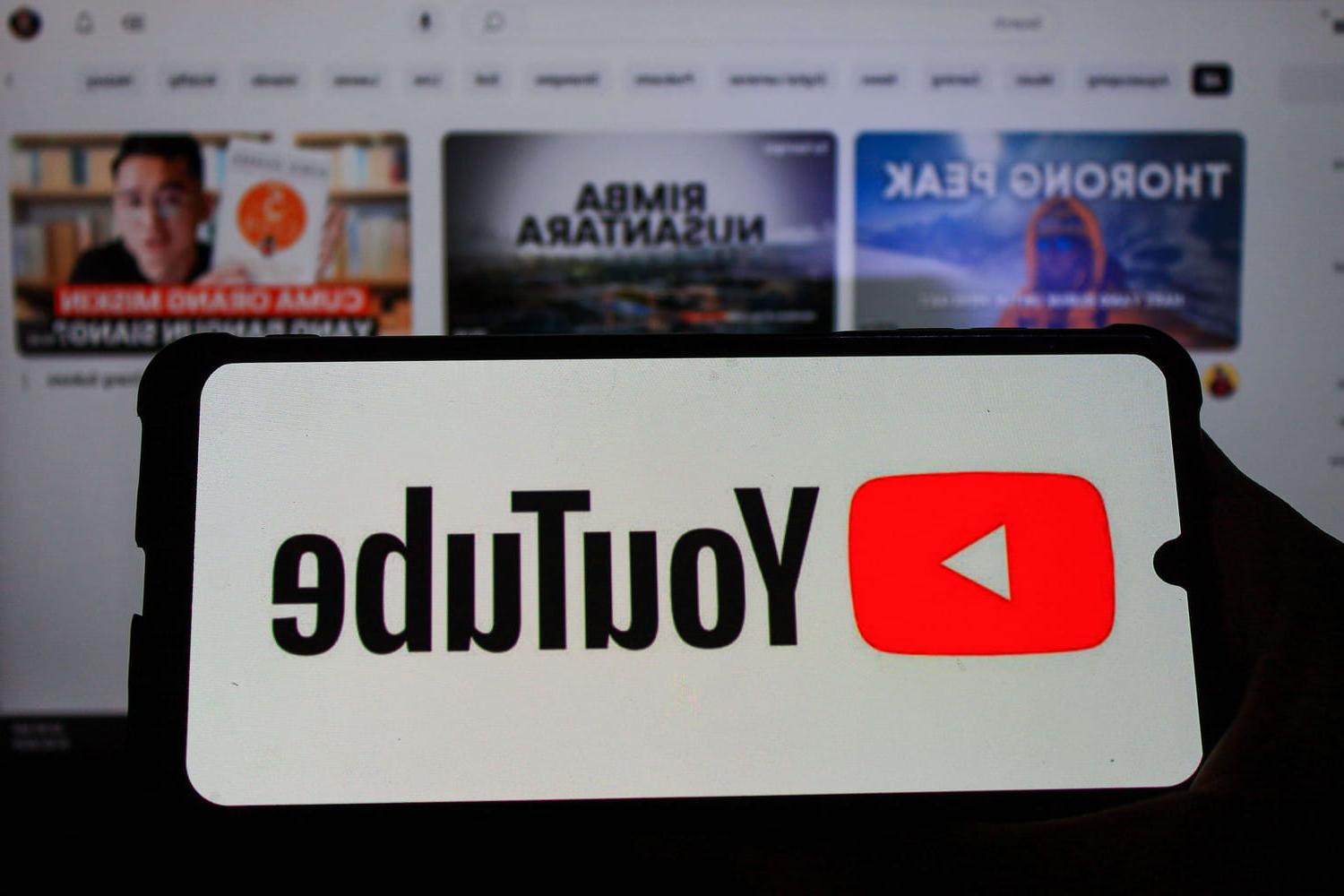 YouTube intègre un tout nouveau bouton inspiré de Netflix
