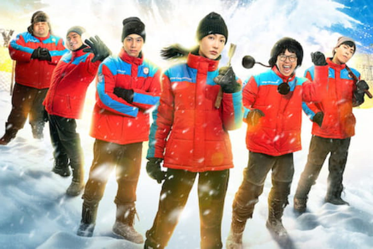 Frozen Hot Boys : si vous aimez "Rasta Rockett", jetez un œil à cette comédie feel-good de Netflix