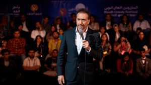 I Am Disgusted, And Deeply Disappointed Sparks Outrage In 2025 - Here’s Why